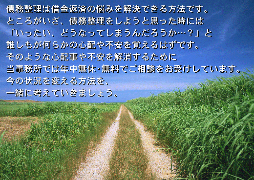 FH001_2.gif